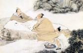 Weiqi fantasy land!
